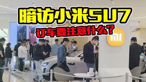 广东探店爆料视频最新,隐藏美食地图大揭秘！